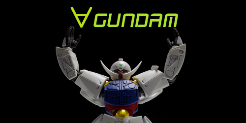 ROBOT魂ターンエーレビュー